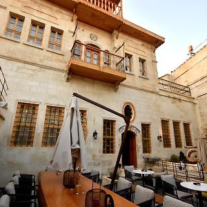 Sedırlı Konak Hotel